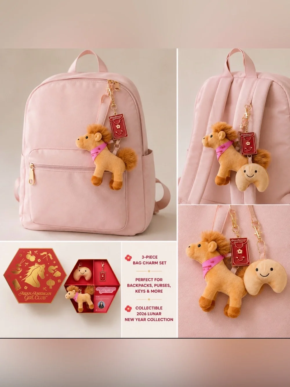 RARE‎ Asian American Girl Club™ 2026 Lunar New Year 3-Piece Bag Charm Set NIB